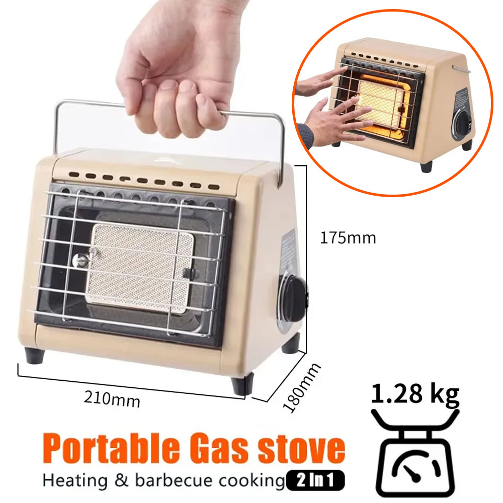 Home Cooking Heater - Портативный газовый обогреватель 2 в 1,