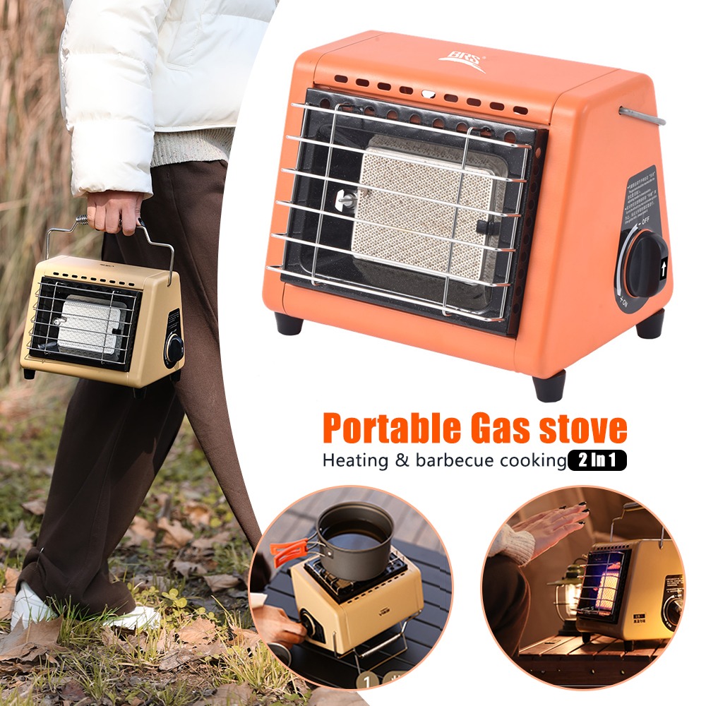 Home Cooking Heater - 1,5 кВт портативная газовая плита с