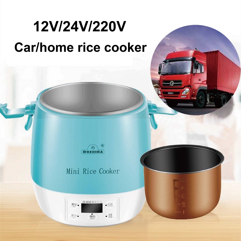 Автомобильная рисоварка 12 В/2 – обзор и цена Home Cooking Heater