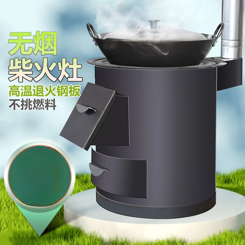 Портативные печи для приготовл – обзор и цена Home Cooking Heater