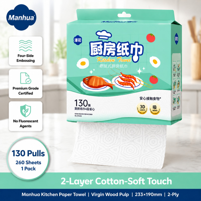 Бумажные полотенца Manhua одно – обзор и цена Home Cooking Oil Disposal