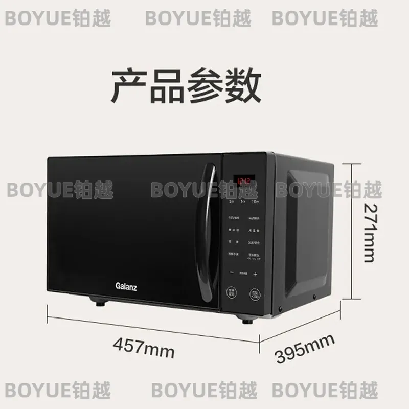 Компактная микроволновая печь  – обзор и цена Home Cooking Heater